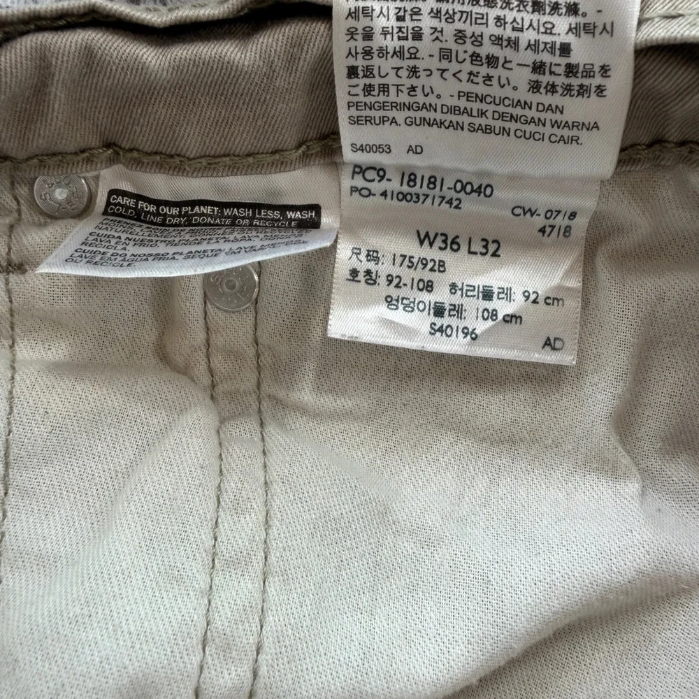 Levi's 541 Athletic Taper Khaki Tan Stretch Pants Mens 36x32 18181-0040